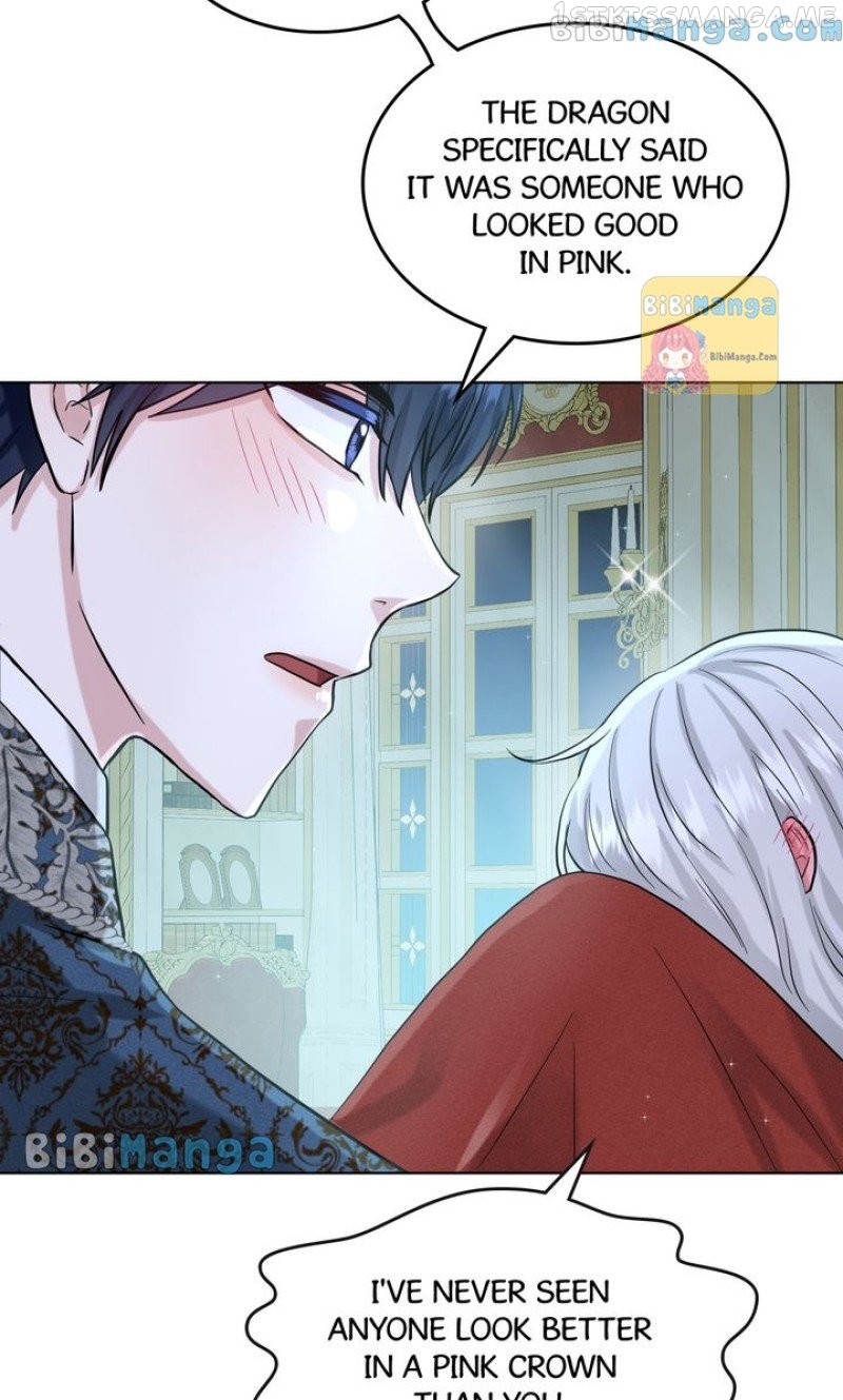 How to Get Rid of My Dark Past? Chapter 55 - page 15