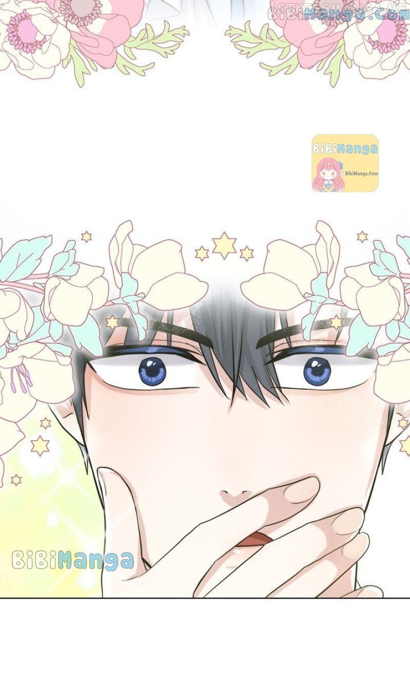 How to Get Rid of My Dark Past? Chapter 55 - page 34