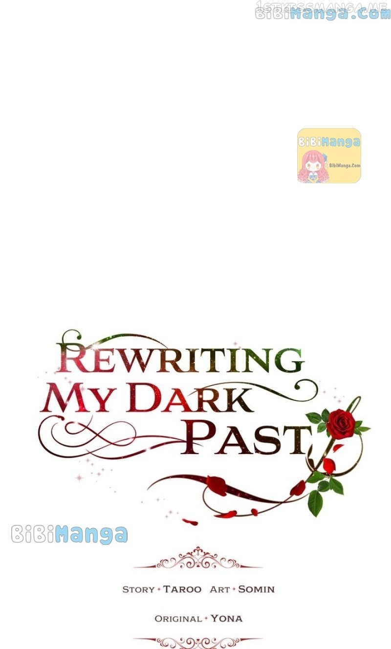 How to Get Rid of My Dark Past? Chapter 54 - page 7