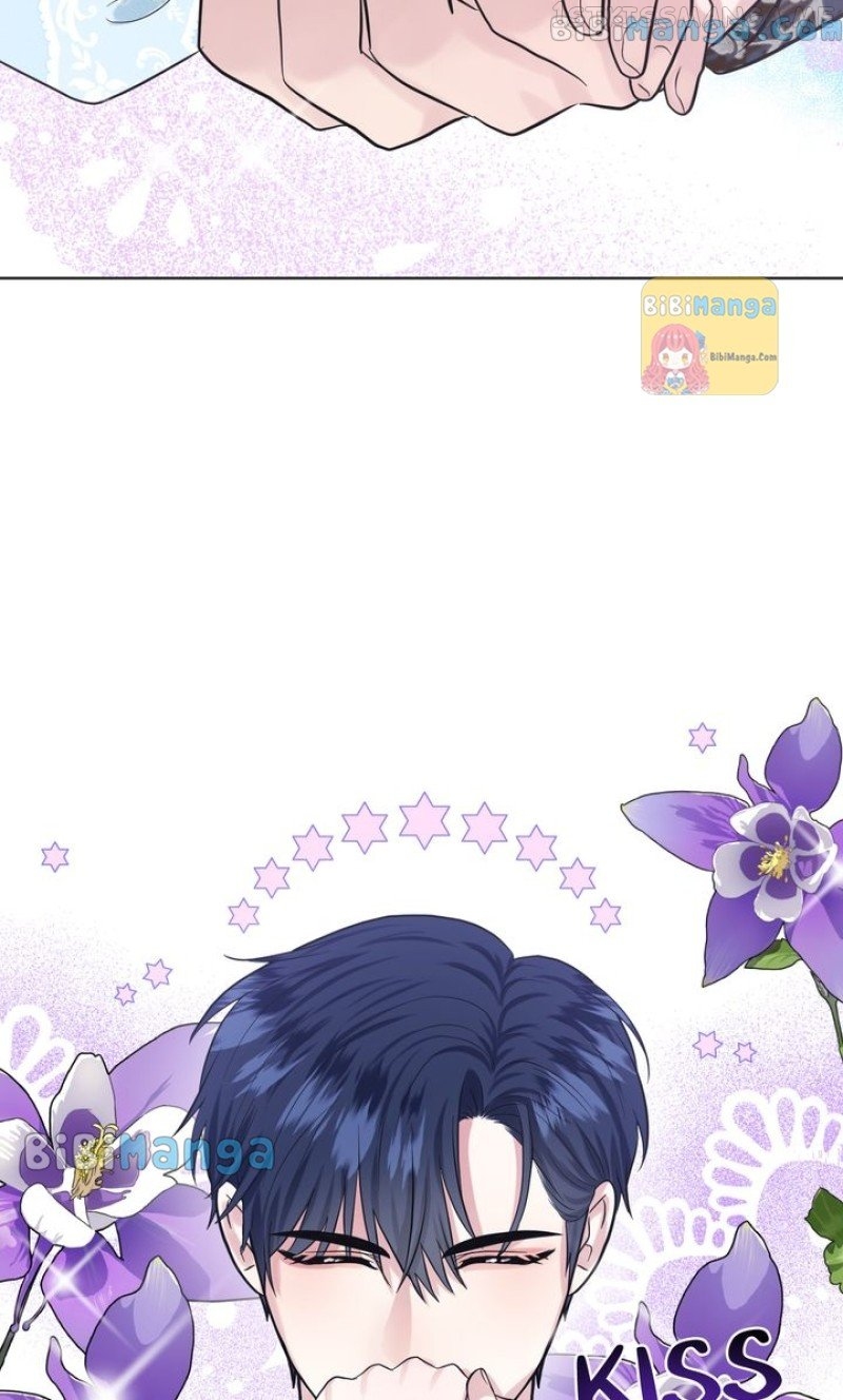How to Get Rid of My Dark Past? Chapter 54 - page 81