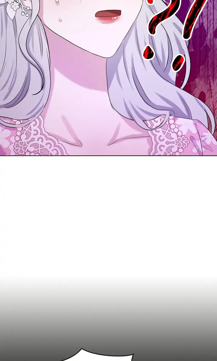 How to Get Rid of My Dark Past? Chapter 52 - page 100