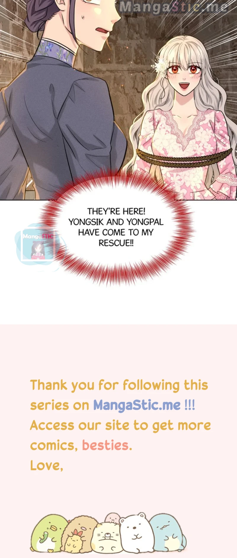 How to Get Rid of My Dark Past? Chapter 51 - page 119
