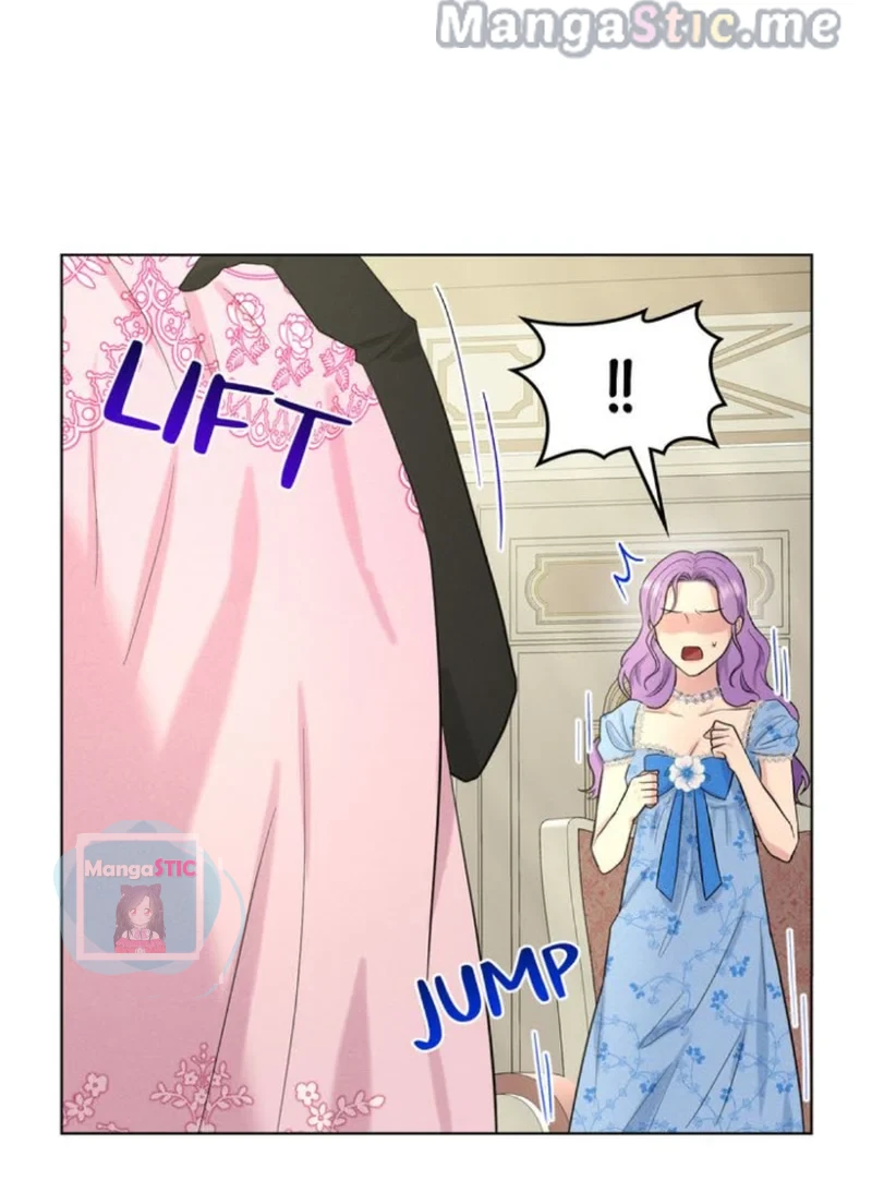 How to Get Rid of My Dark Past? Chapter 51 - page 16