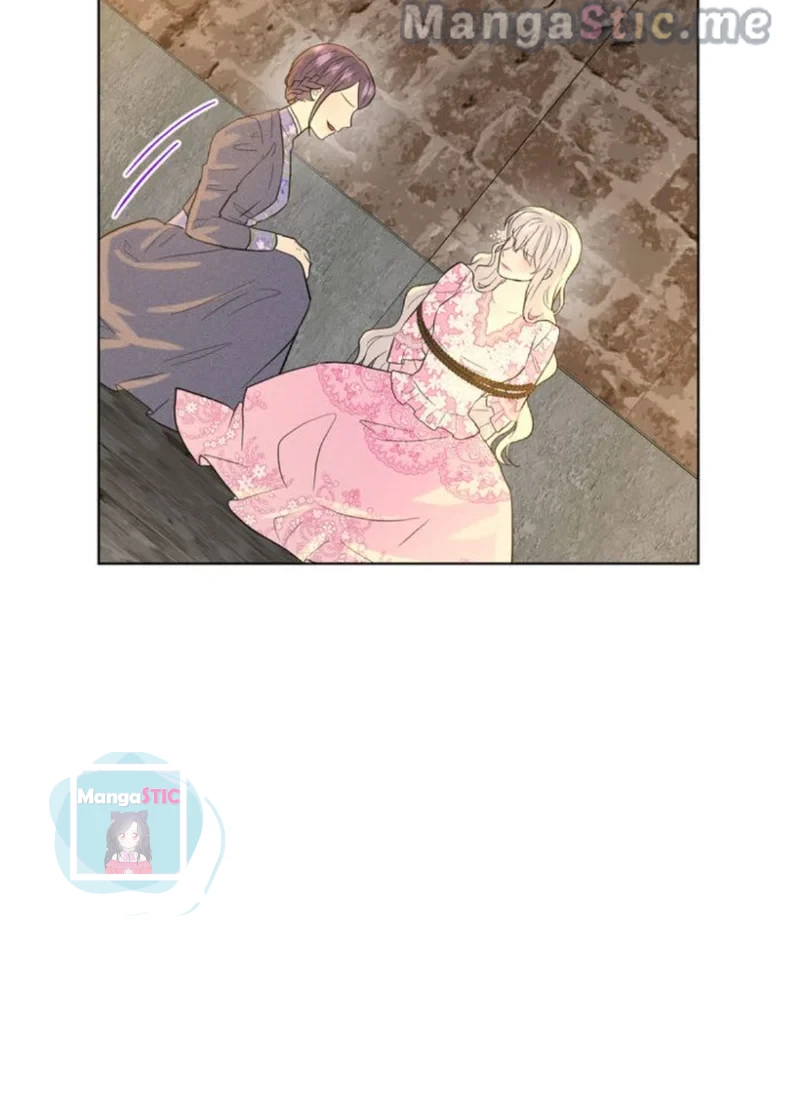 How to Get Rid of My Dark Past? Chapter 51 - page 69