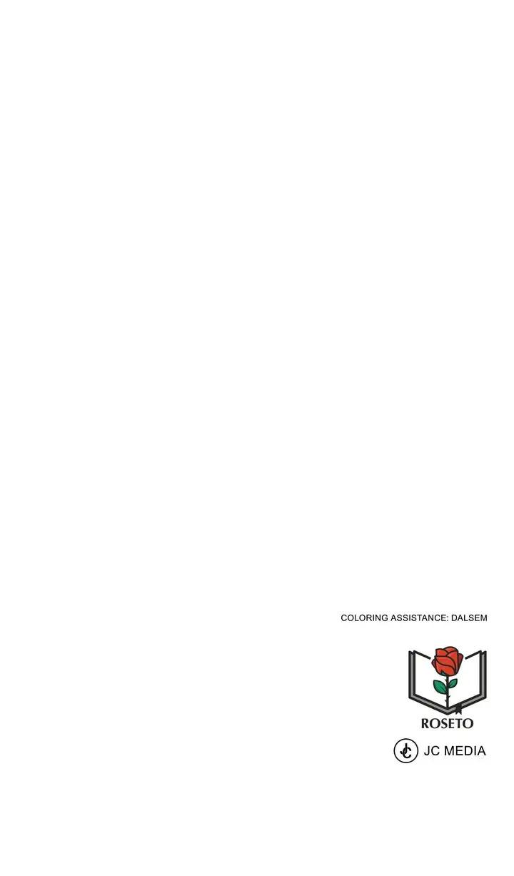 How to Get Rid of My Dark Past? Chapter 46 - page 82
