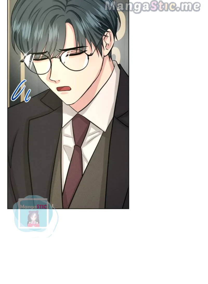 How to Get Rid of My Dark Past? chapter 45 - page 74