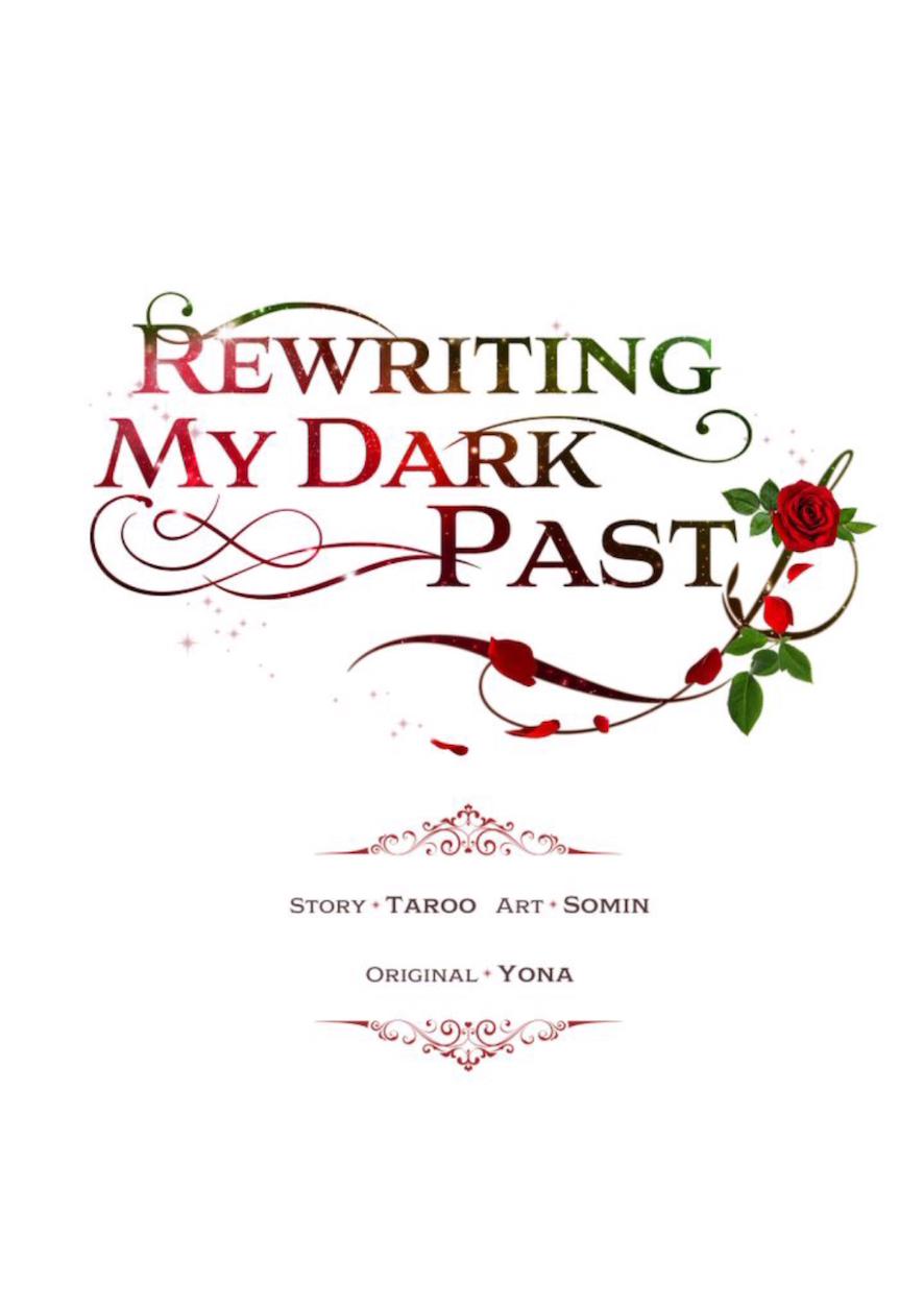 How to Get Rid of My Dark Past? chapter 39 - page 13