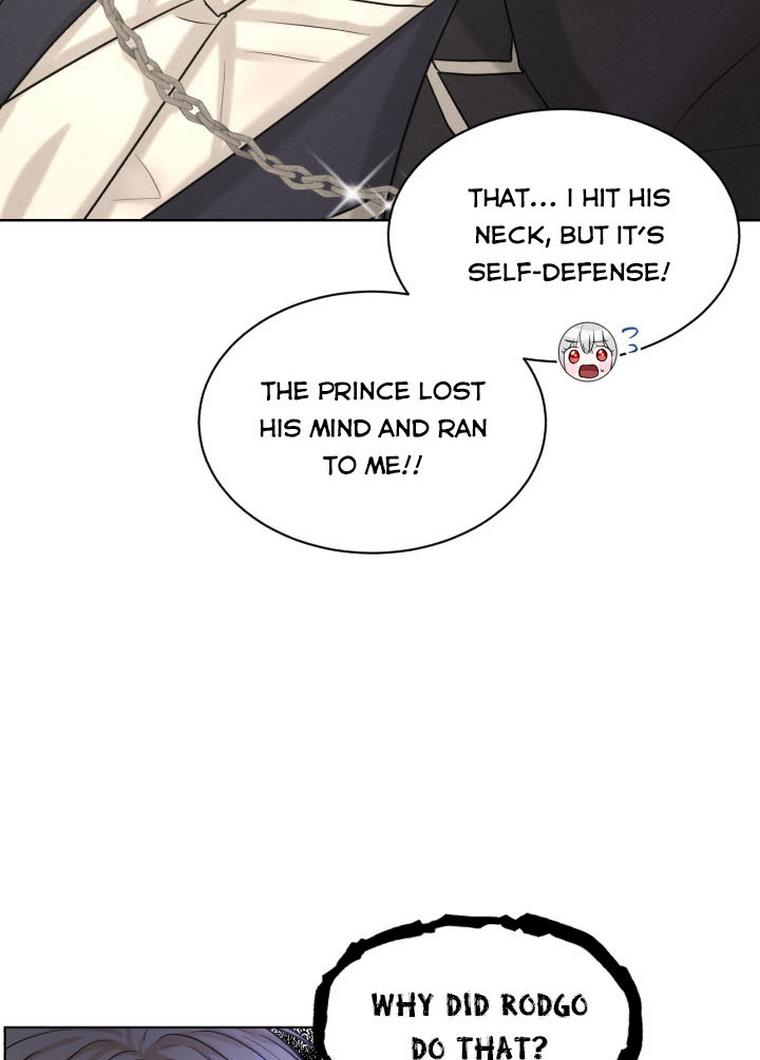 How to Get Rid of My Dark Past? chapter 36 - page 17