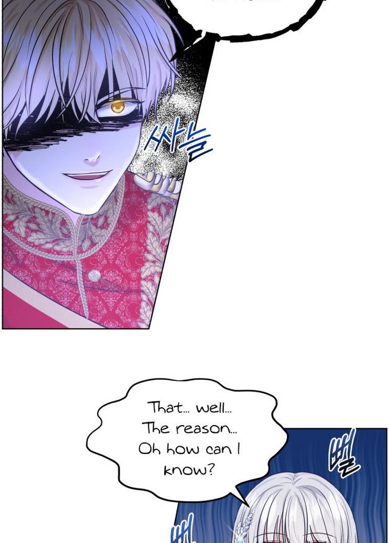 How to Get Rid of My Dark Past? chapter 36 - page 18