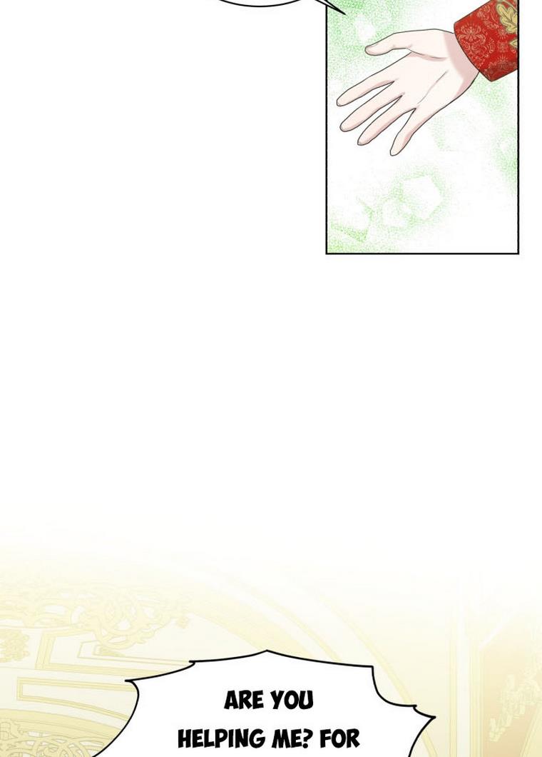How to Get Rid of My Dark Past? chapter 36 - page 21