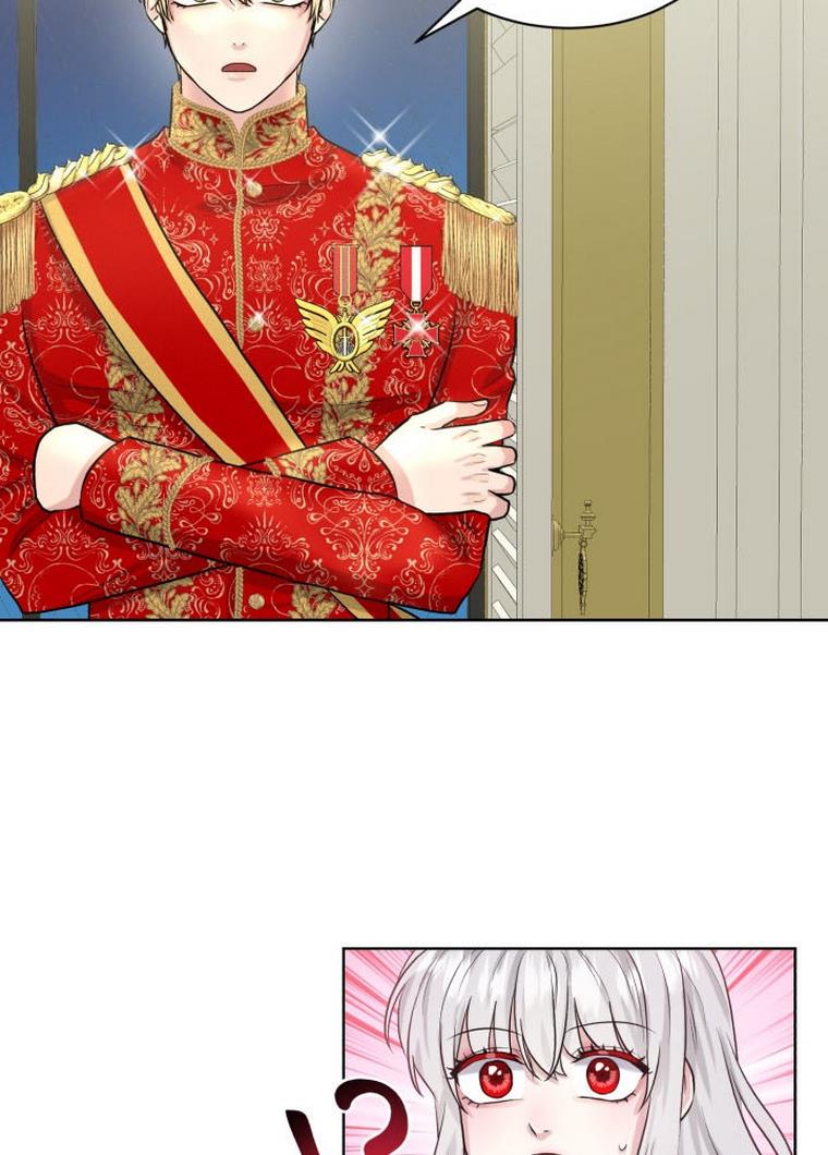 How to Get Rid of My Dark Past? chapter 36 - page 47