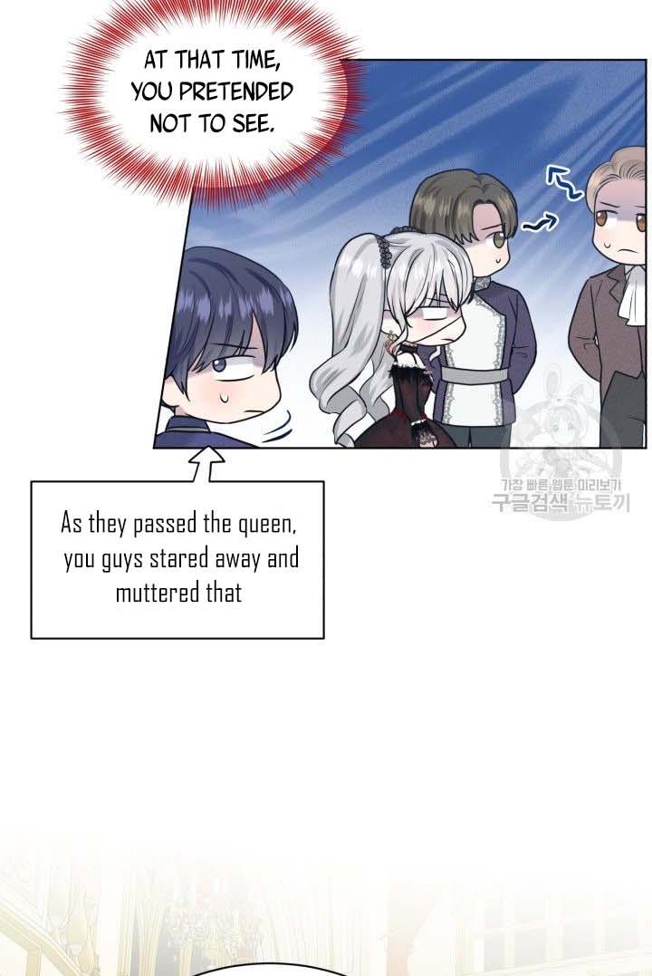 How to Get Rid of My Dark Past? chapter 33 - page 10
