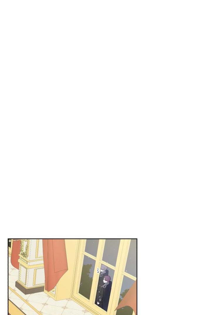 How to Get Rid of My Dark Past? chapter 33 - page 22