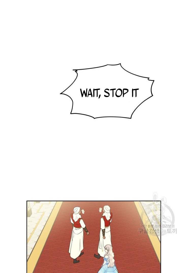 How to Get Rid of My Dark Past? chapter 33 - page 27