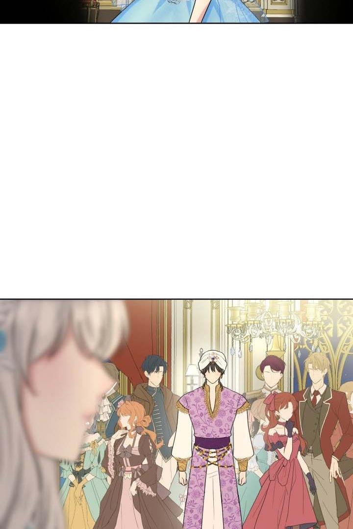 How to Get Rid of My Dark Past? chapter 33 - page 3