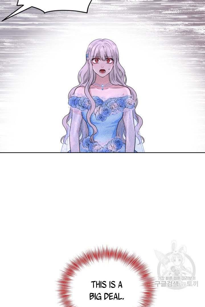 How to Get Rid of My Dark Past? chapter 33 - page 31