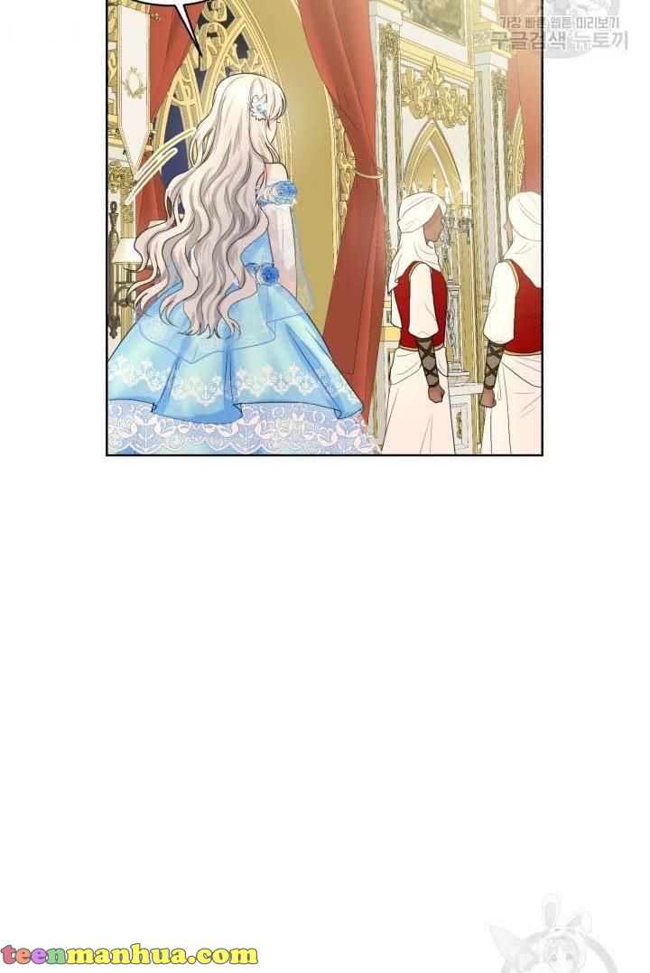 How to Get Rid of My Dark Past? chapter 33 - page 38