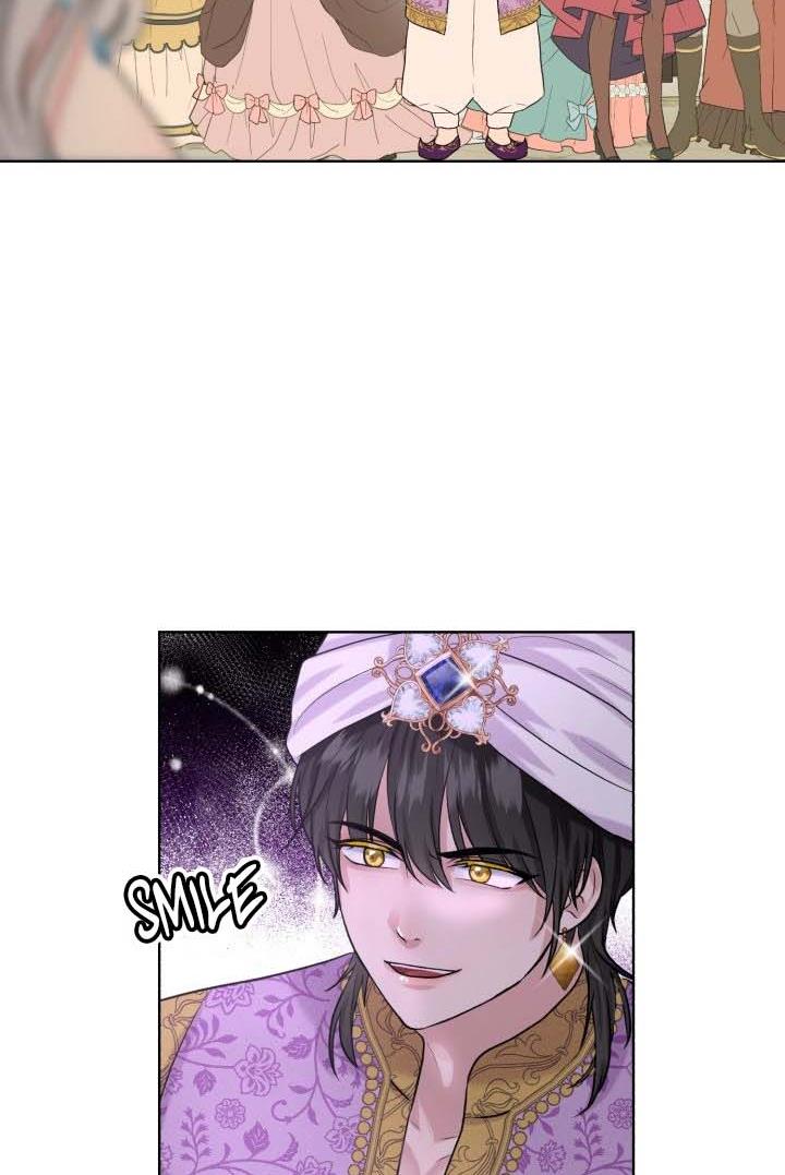How to Get Rid of My Dark Past? chapter 33 - page 4