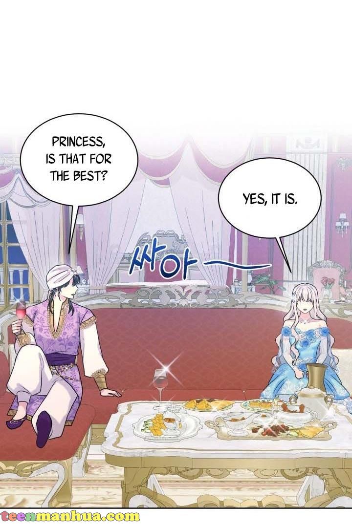 How to Get Rid of My Dark Past? chapter 33 - page 45