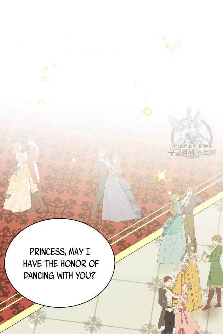 How to Get Rid of My Dark Past? chapter 33 - page 7