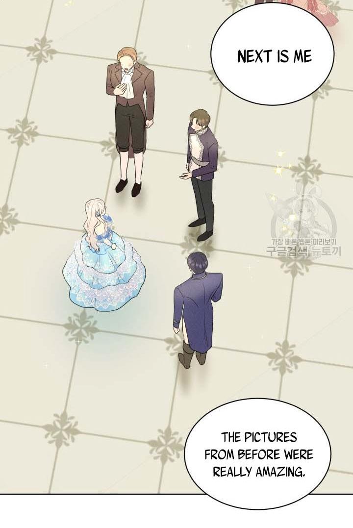 How to Get Rid of My Dark Past? chapter 33 - page 8
