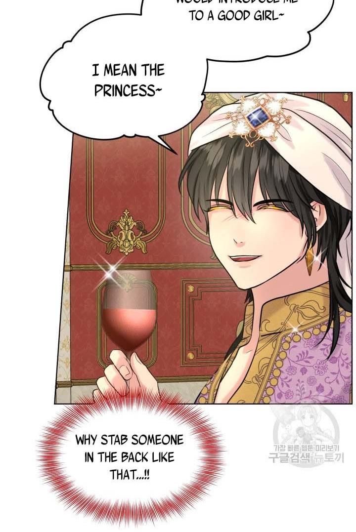How to Get Rid of My Dark Past? chapter 33 - page 80