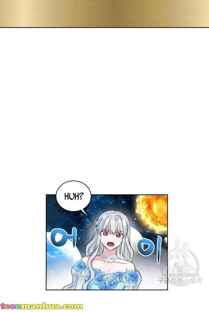 How to Get Rid of My Dark Past? chapter 33 - page 82