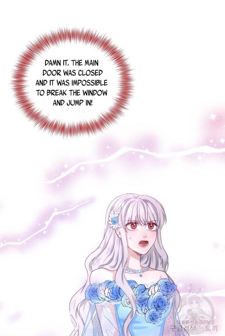 How to Get Rid of My Dark Past? chapter 33 - page 86