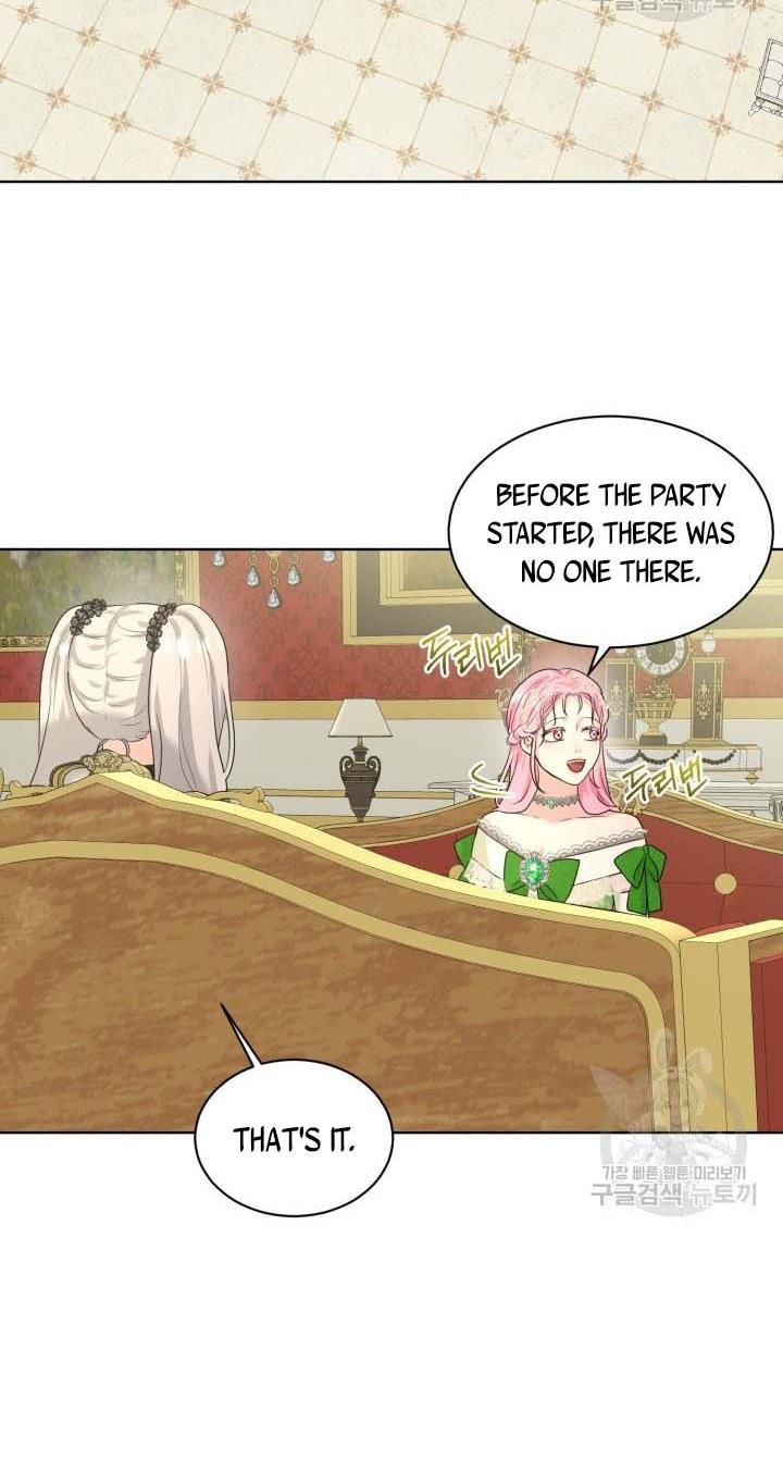How to Get Rid of My Dark Past? chapter 32 - page 16