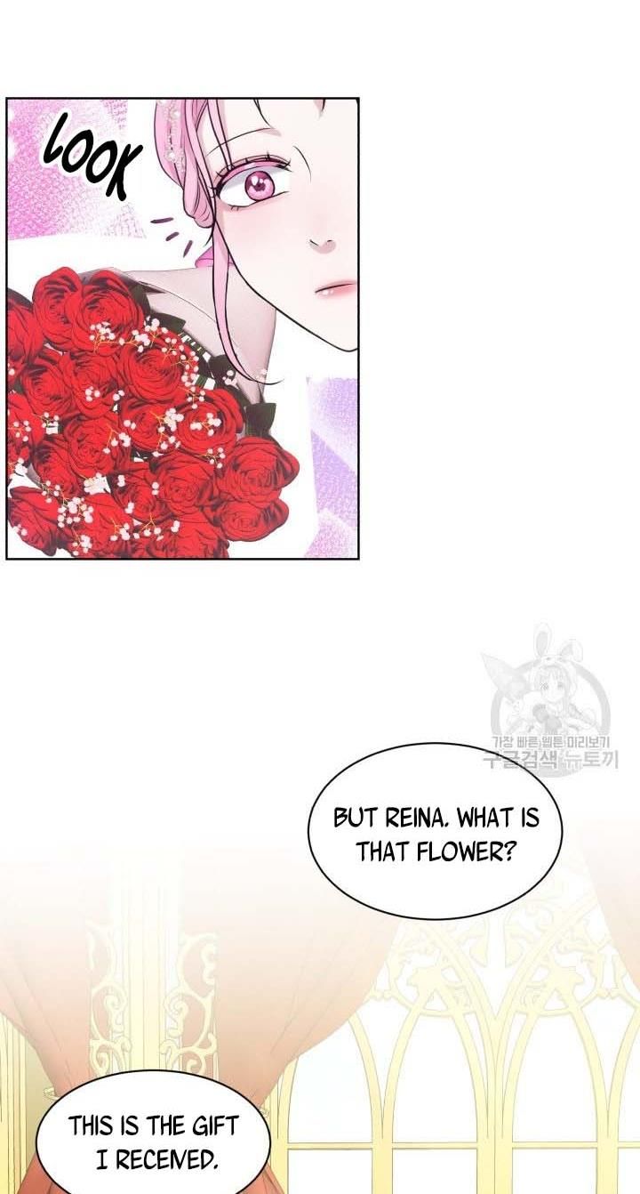 How to Get Rid of My Dark Past? chapter 32 - page 17