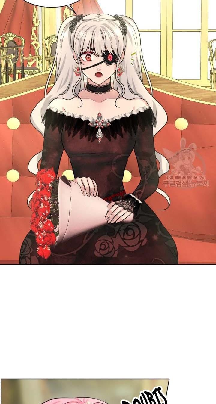 How to Get Rid of My Dark Past? chapter 32 - page 18