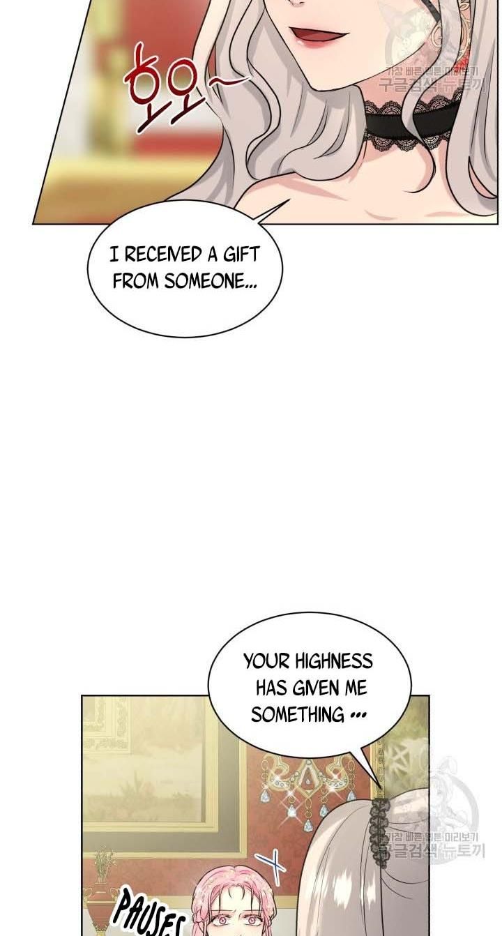 How to Get Rid of My Dark Past? chapter 32 - page 20