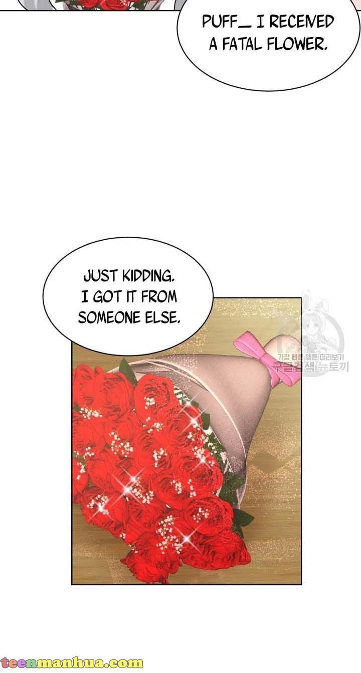 How to Get Rid of My Dark Past? chapter 32 - page 22