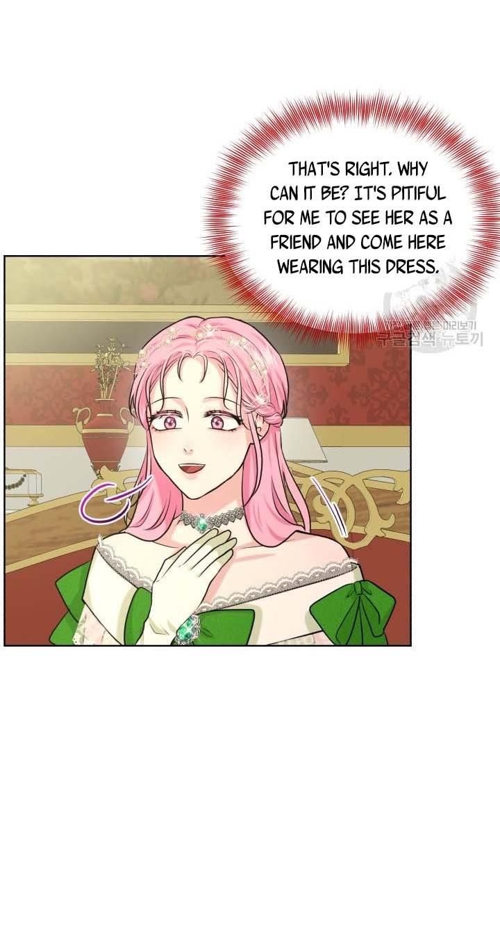 How to Get Rid of My Dark Past? chapter 32 - page 23