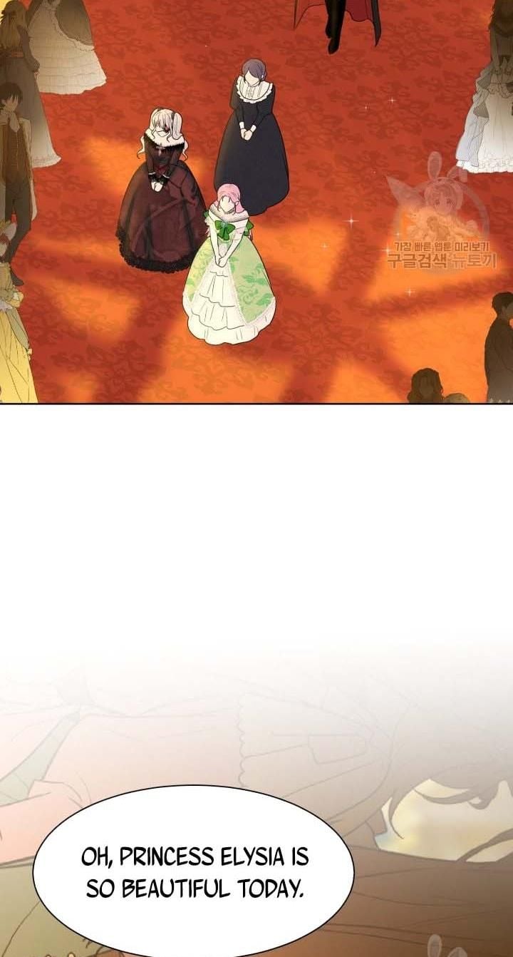 How to Get Rid of My Dark Past? chapter 32 - page 28