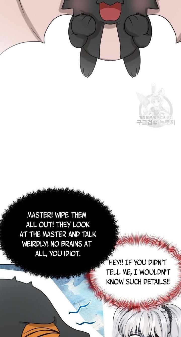 How to Get Rid of My Dark Past? chapter 32 - page 32