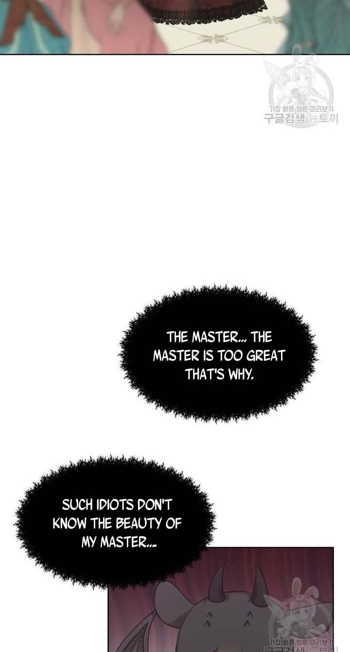 How to Get Rid of My Dark Past? chapter 32 - page 42