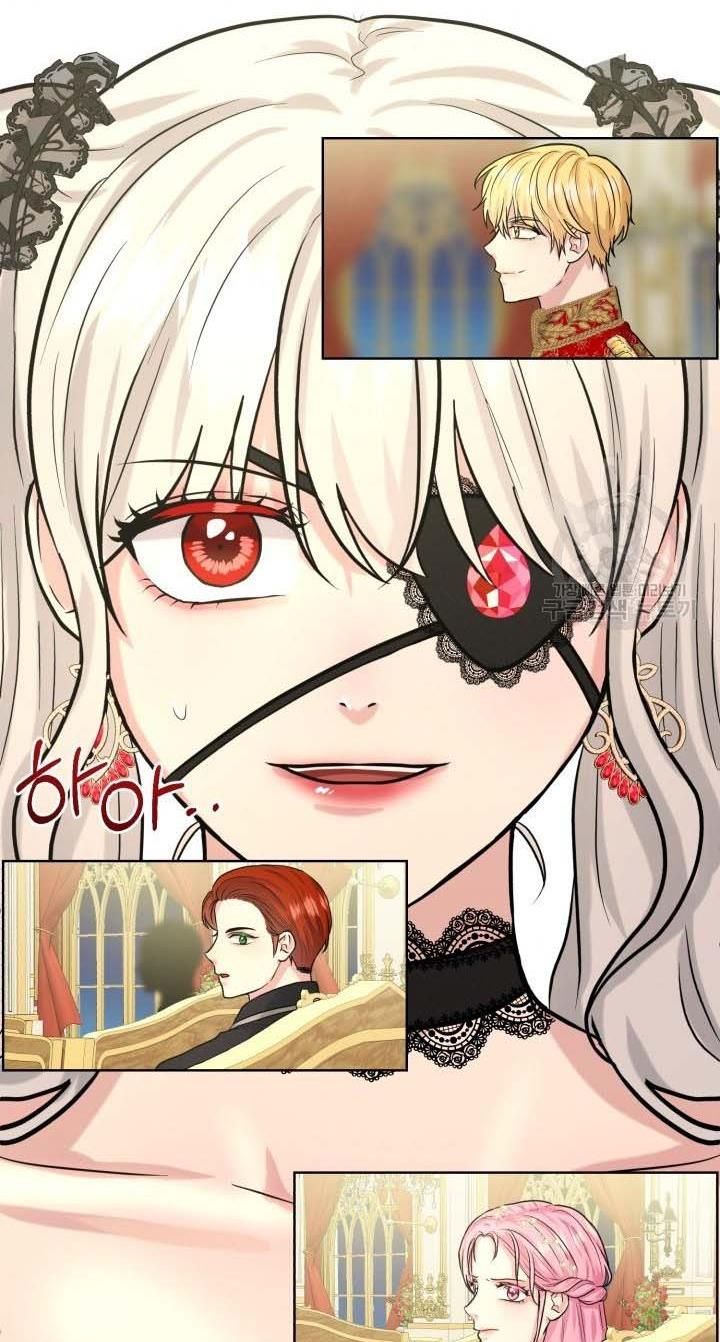 How to Get Rid of My Dark Past? chapter 32 - page 54