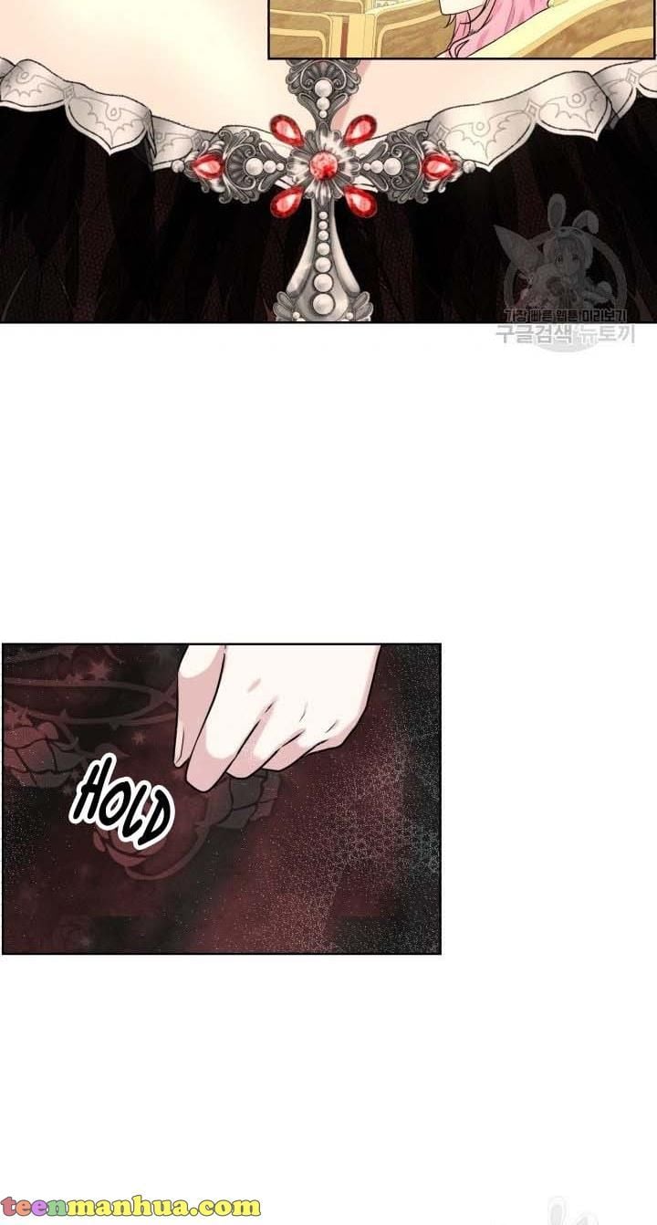 How to Get Rid of My Dark Past? chapter 32 - page 55