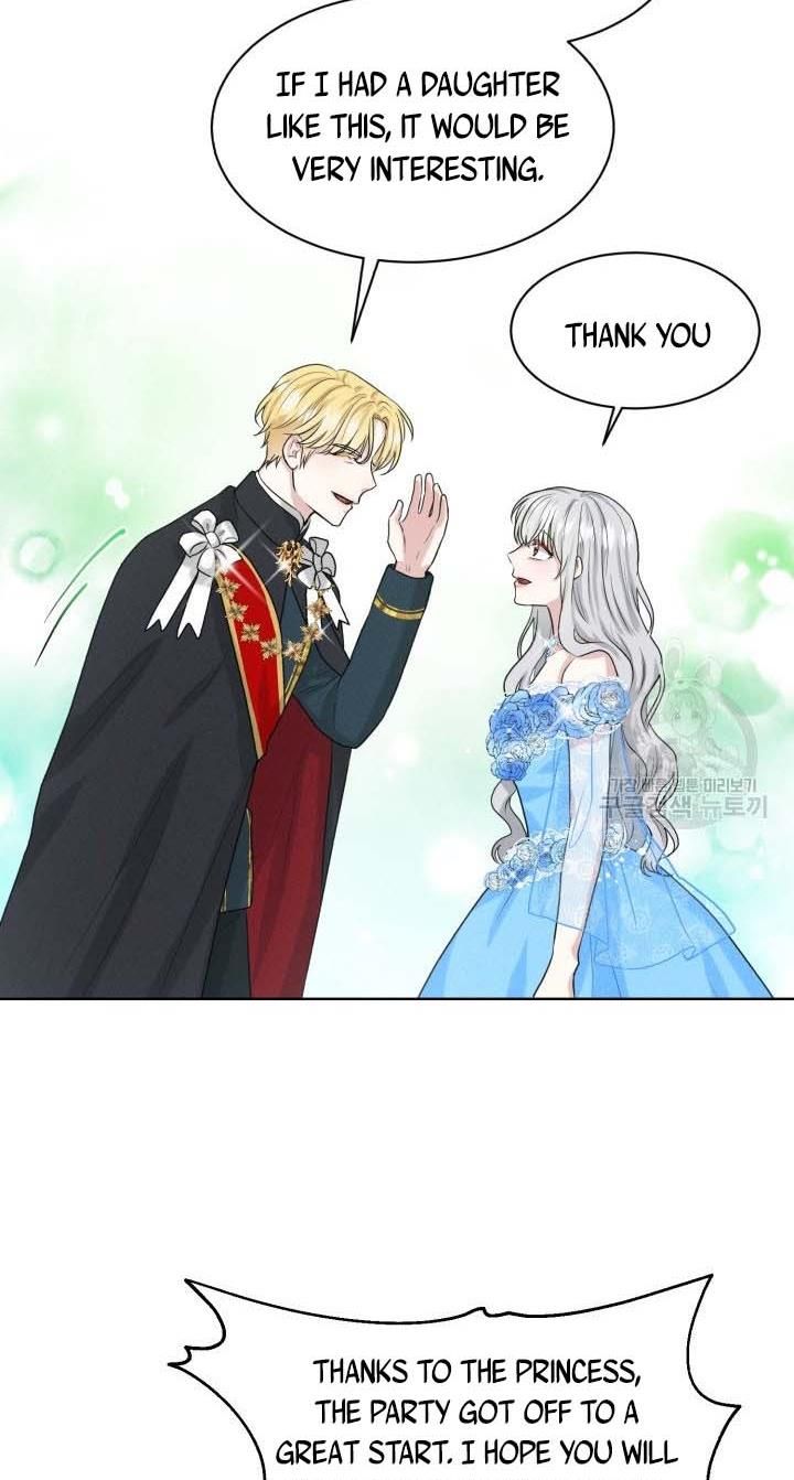 How to Get Rid of My Dark Past? chapter 32 - page 67