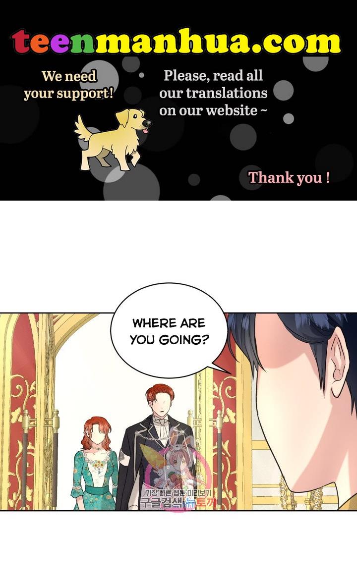 How to Get Rid of My Dark Past? chapter 30 - page 1