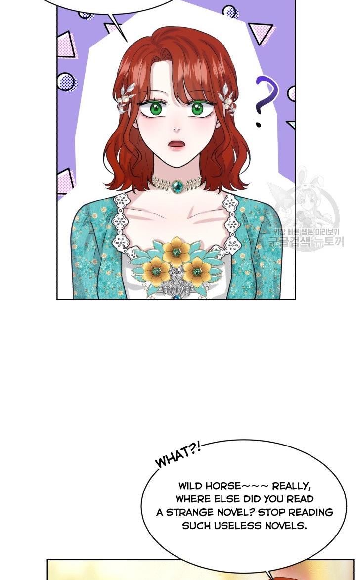 How to Get Rid of My Dark Past? chapter 30 - page 14