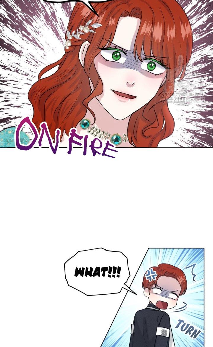 How to Get Rid of My Dark Past? chapter 30 - page 16