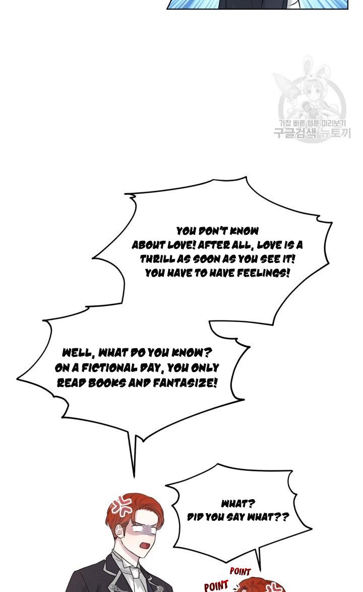 How to Get Rid of My Dark Past? chapter 30 - page 17