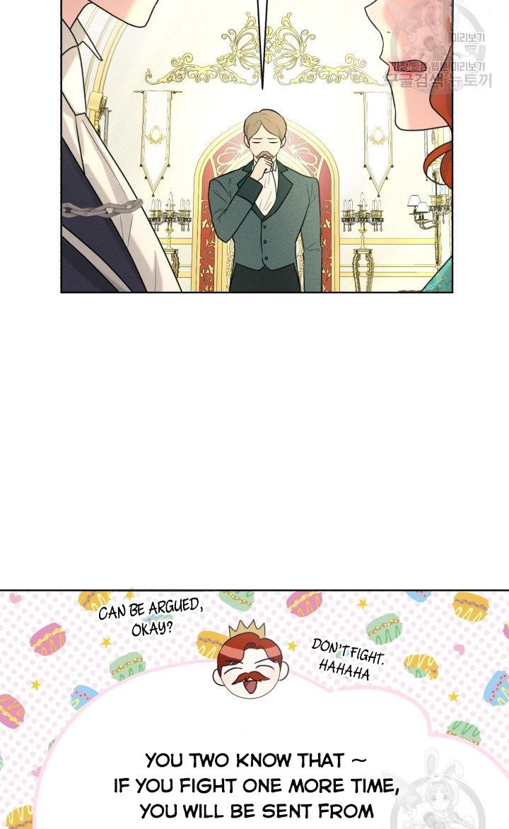 How to Get Rid of My Dark Past? chapter 30 - page 19