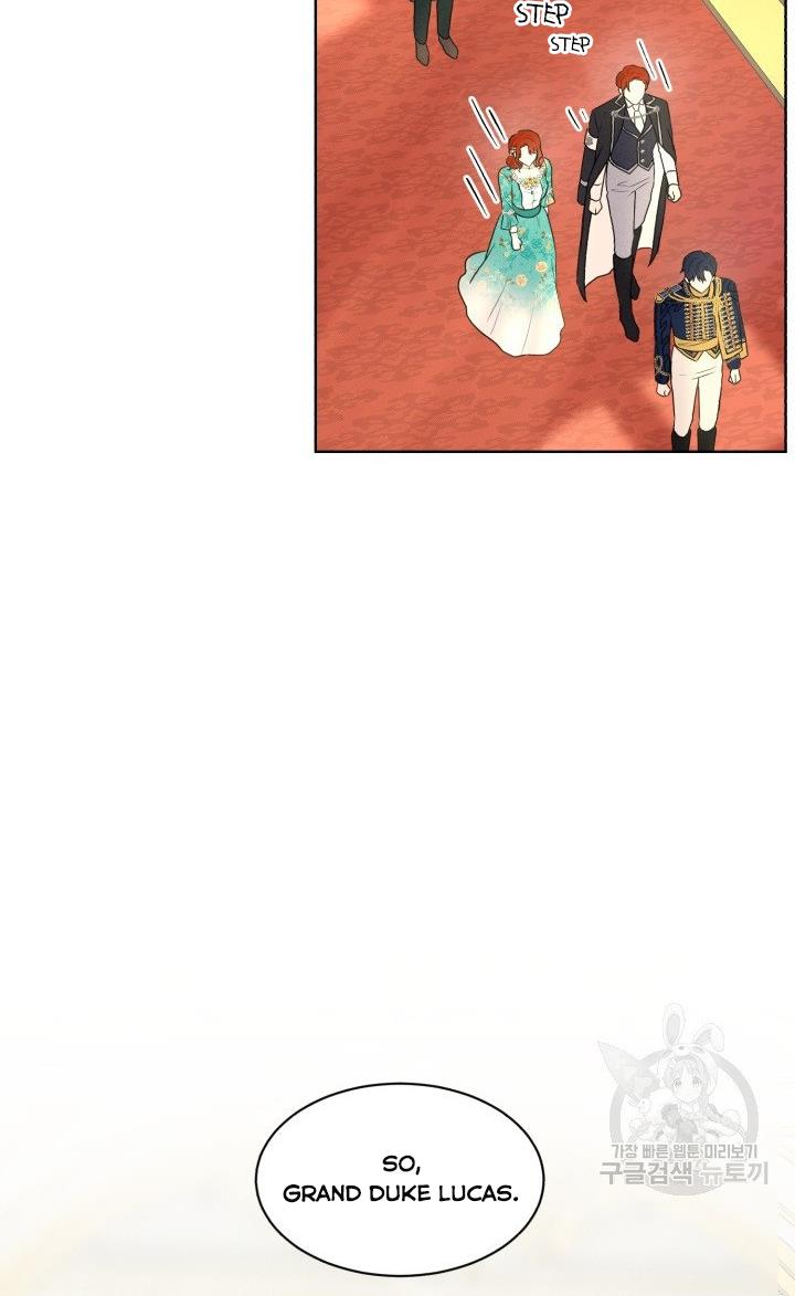 How to Get Rid of My Dark Past? chapter 30 - page 21