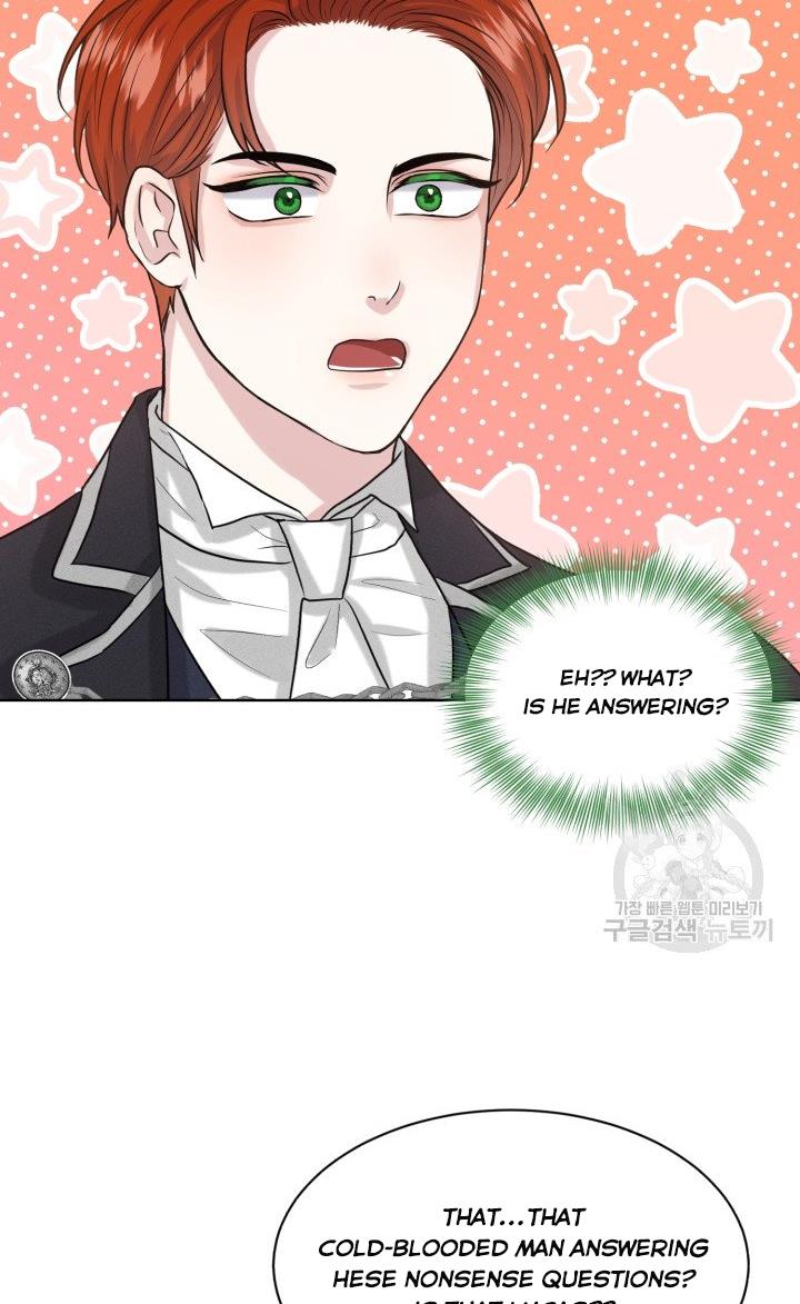 How to Get Rid of My Dark Past? chapter 30 - page 24