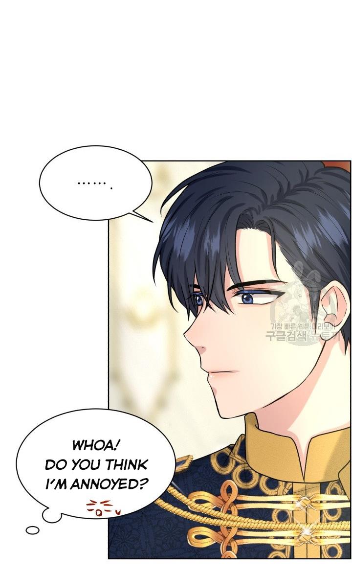 How to Get Rid of My Dark Past? chapter 30 - page 26