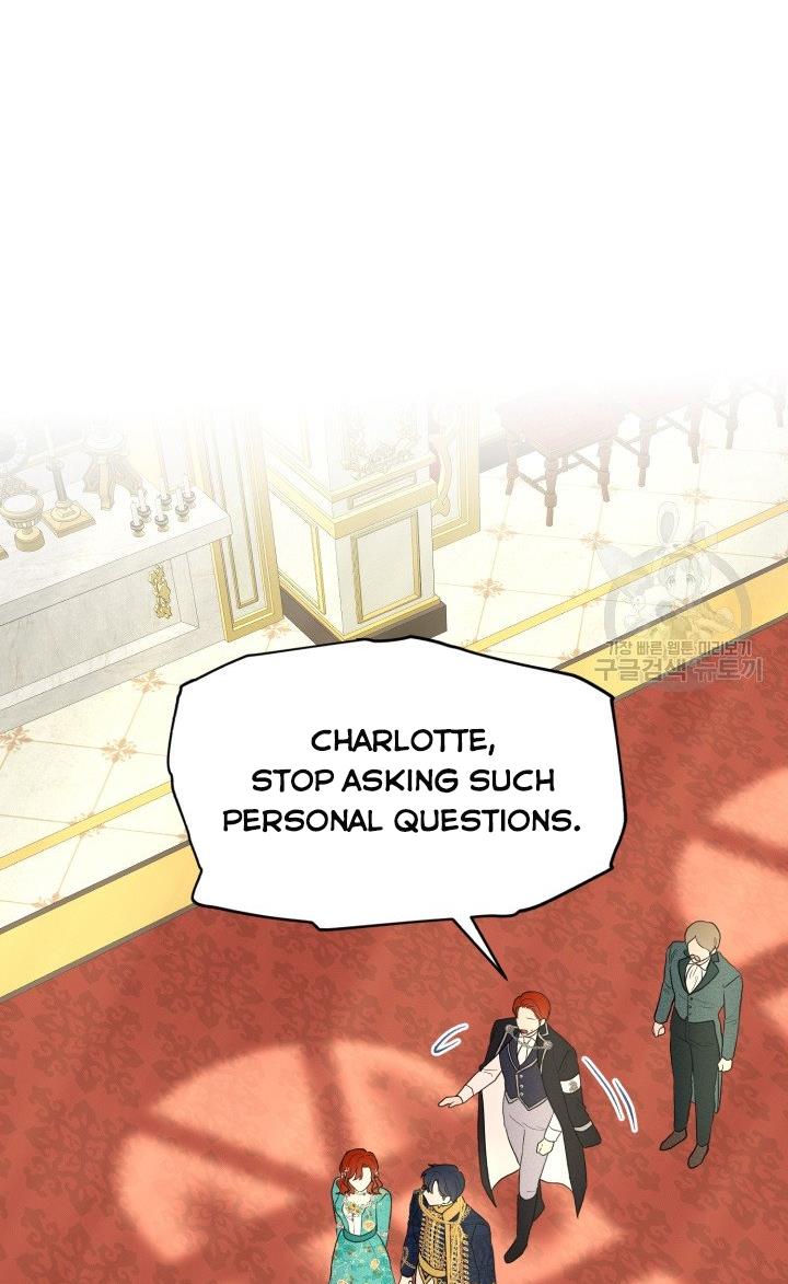 How to Get Rid of My Dark Past? chapter 30 - page 27