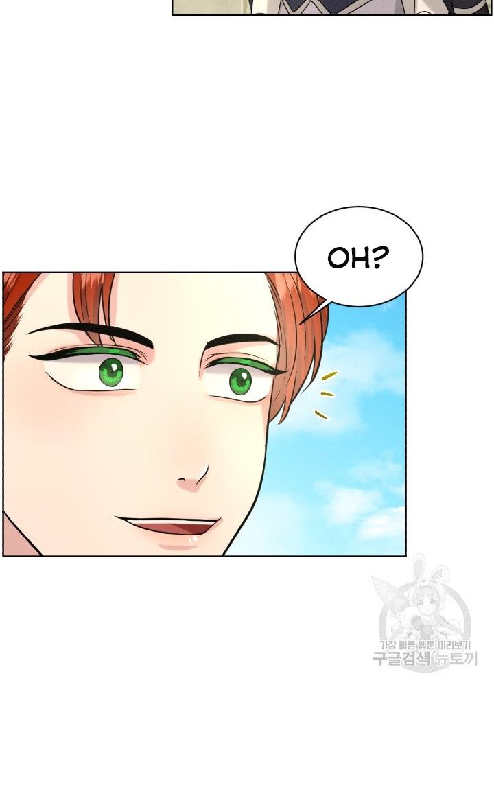 How to Get Rid of My Dark Past? chapter 30 - page 37